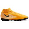 Nike Mercurial Superfly 7 Academy Tf Turf 'Черный Желтый' AT7978-801