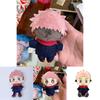 Jujutsu Kaisen Itadori Yuji Plush Toy Soft Doll And Pendant For Every Fan