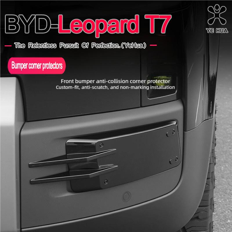 For BYD 2025-26 Formula Leopard Titanium 7 Front Bumper Corner Protectors Scratch Resistant And Collision Resistant Upgrade Part