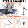 EMART Tabletop Microphone Stand, Adjustable Angle and Height, Extendable and Foldable, Stable for Live Broadcasts, Streaming, Lectures, and Recording,