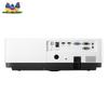 ViewSonic LSC650WU Laser Projector (CN version)