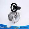Corrosion-Resistant Stainless Steel Butterfly Valve with PTFE Seat D341F46-10P