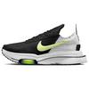 Air Zoom-Type Fuse Black Light Lemon Twist Men Sneakers White DC8893-002