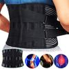 Reinforced Sports Waist Support Lower Back Support Exercise Belt
