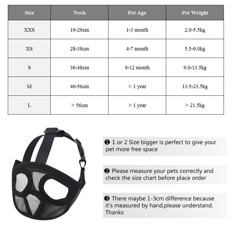 Сетчатый регулируемый намордник для собак с плоской мордой