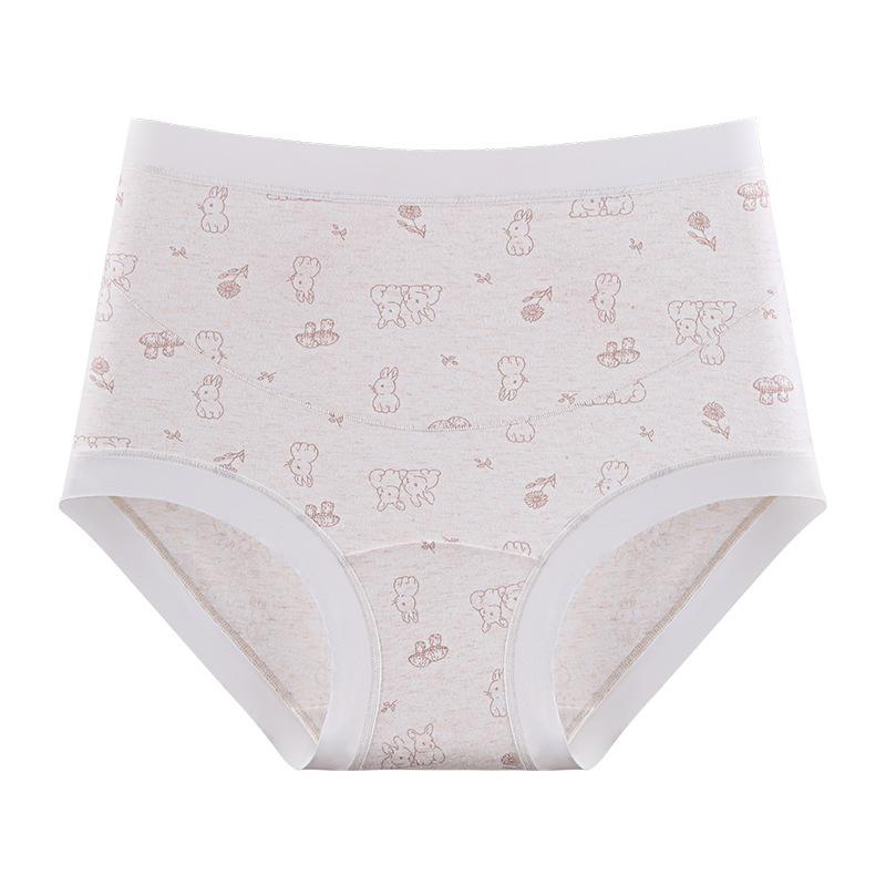 Женские весенне-осенние трусы из чистого хлопка медицинского класса 10A с антибактериальной ластовицей, с высокой посадкой и поддержкой живота, специальные трусы для беременных