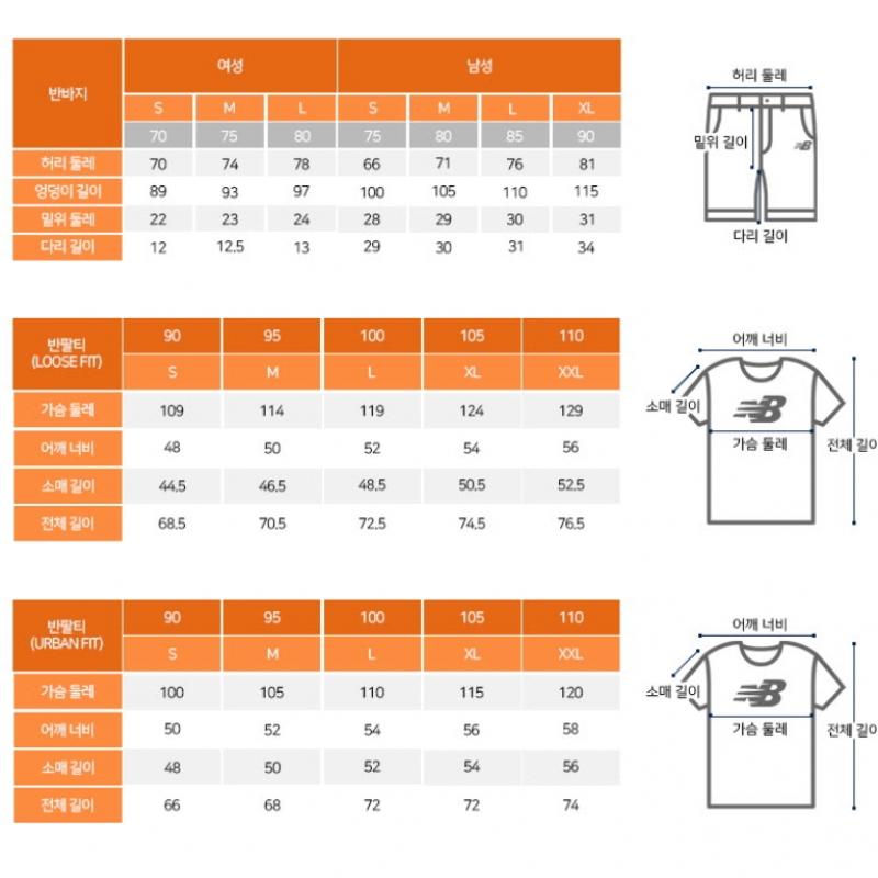 New Balance Футболка Kqj Nbnee2p232 15 женская спортивная футболка для бега с коротким рукавом  