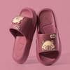 Capybara Cute EVA Sandals: Comfy Summer Slippers for Men & Women