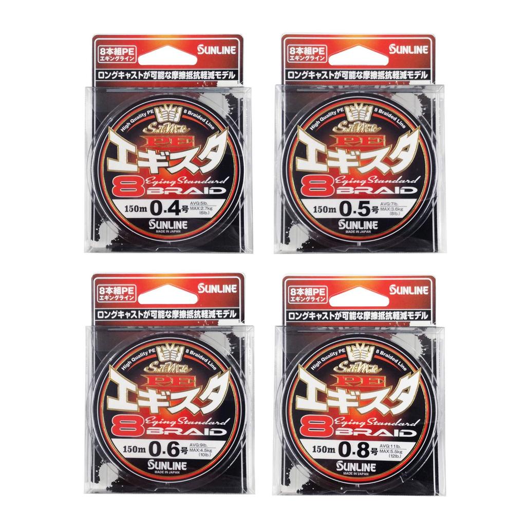 SUNLINE Saltimate PE Egista 8 Плетеный шнур PE для эгинга, 8-жильный (ловля кальмаров), 150м, Белый/Розовый/Светло-зеленый, 0.4 (размер 0.4)