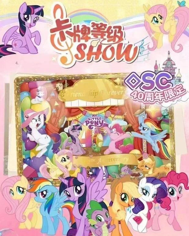 KAYOU Оригинальная карта My Little Pony 40-летний юбилей Ограниченная серия Карта Вечной Дружбы Редкая SC SGR Карты Игрушка Подарок Принцесса Карта