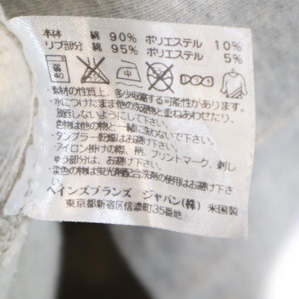 Champion Реплика монокрасного монохромного тега Сделано в США Свитшот с длинным рукавом Мужской Б/у