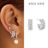 [Annia Haye] White Cubic Zirconia Bezel Set Stud 925 Silver Earrings E058-04H