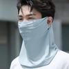 Sunscreen Face Guard Ice Silk Material Multifunctional Sun Protection Neck Gaiter with Ear Hooks Outdoor Cycling Wear