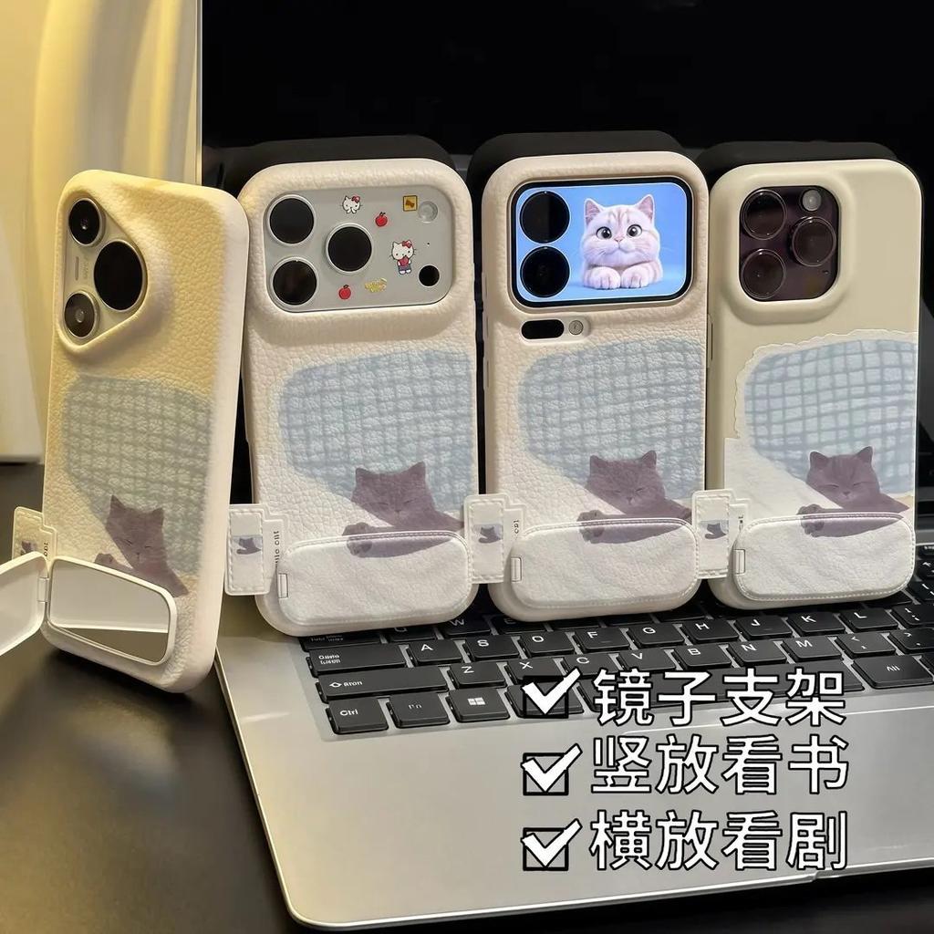 Спящий котенок подходит для чехла для мобильного телефона Apple 17pro 16proma x13p искусственная кожа 12pro мультяшная индивидуальность 11