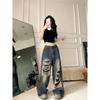 American Retro Jeans Loose Wide-leg Jeans Women Blue Hole Look Thin Trendy All-match Wide Leg Straight Mopping Pants Women 2024