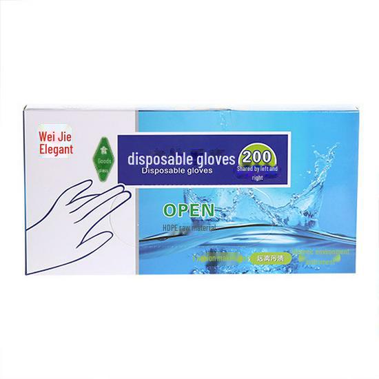 Утолщенные одноразовые полиэтиленовые перчатки для кухни и общественного питания