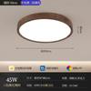 Modern LED Ceiling Lights Real Wooden Lamps For Bedroom Round&Square Solid Wood Acrylic Lampshade Fixture Lustre Indoor Lighting