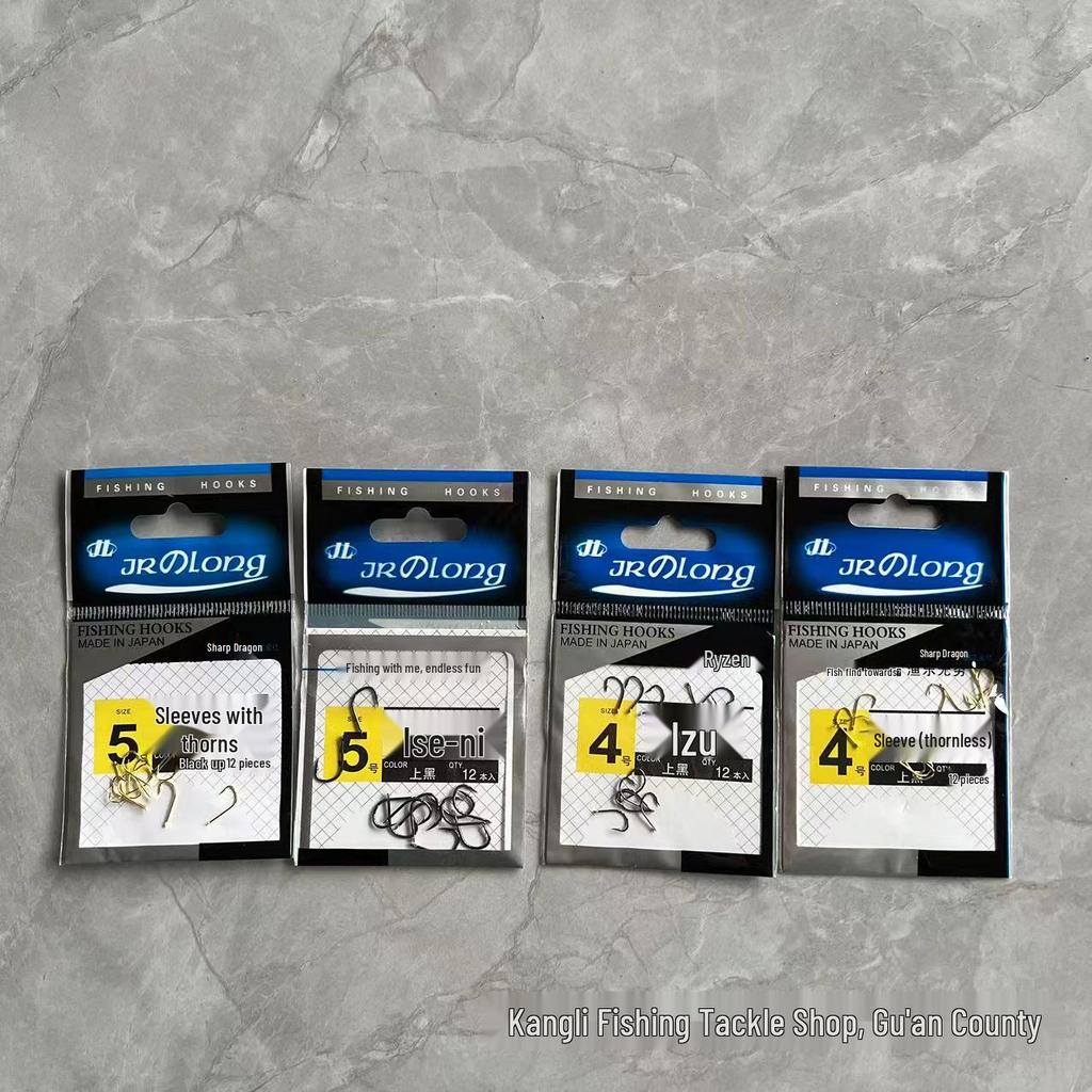 Упакованные крючки Iseama Izumi Maruse Kin-sode с бородками и новые бескрючковые крючки Kanto оптом