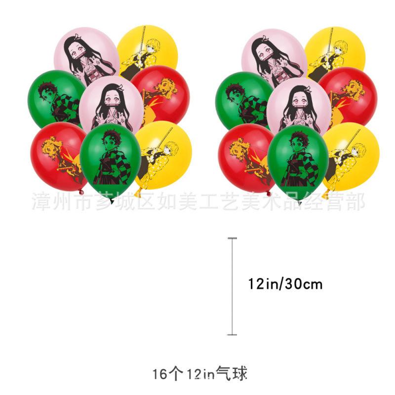 Demon Slayer Birthday Party Decoration Collection Happy Birthday Banner Cake Toppers Latex Balloons For Anime Fans Kids Party Supplies