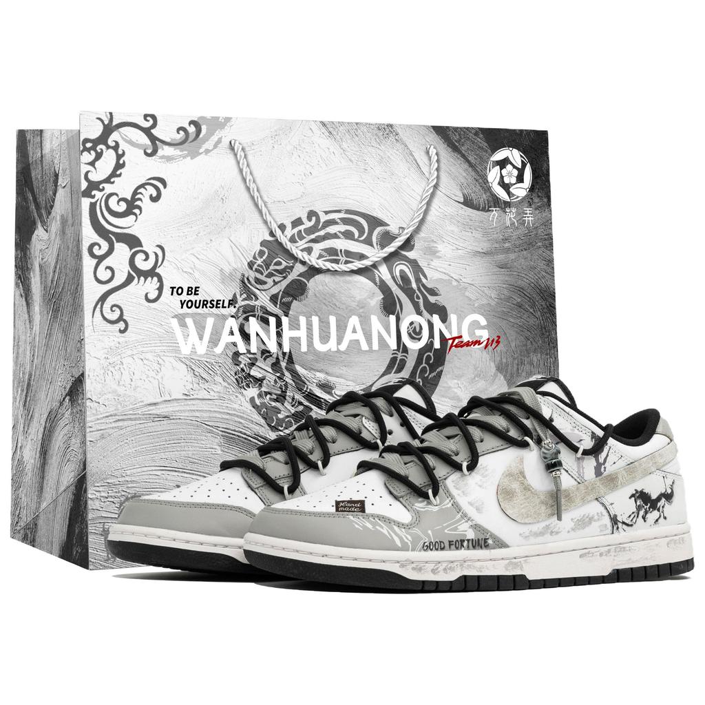 Nike Dunk Myriad Flowers, Летающий Пегас, Сумка для покупок Устойчивые к истиранию Низкие Скейтбордические кроссовки Мужские Серый Белый DD1391-100(Team1023-S-BOX)