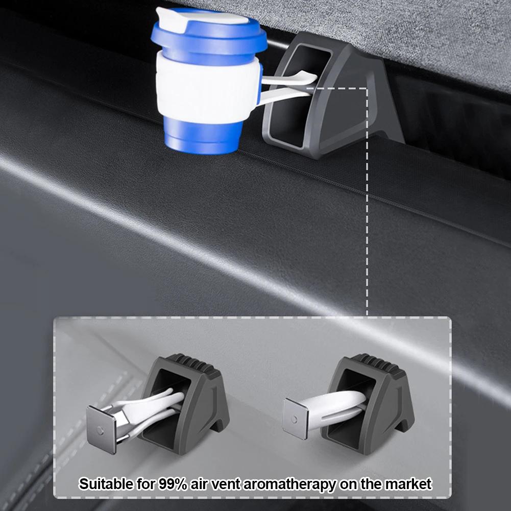 Для Tesla MODEL 3 Highland Y Launch 2025 Адаптер освежителя воздуха Клипса-ароматизатор для воздуховода Силиконовая клипса для ароматизации воздуха в автомобиле