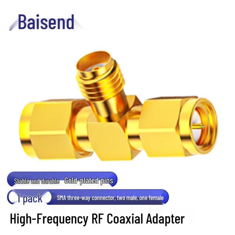 BOSENDE 50 Ом ВЧ коаксиальные адаптеры