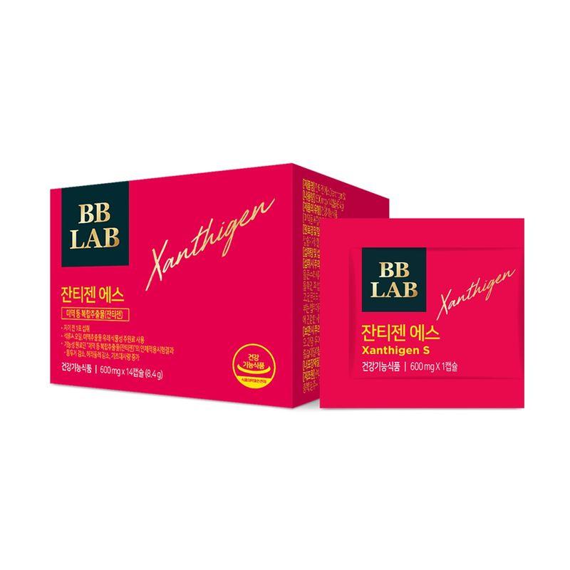 Nutrione BB Lab Xanthigen S 600 мг x 14 шт. x 3