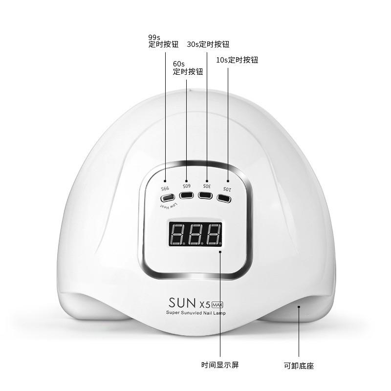 SUNX5MAX УФ LED Лампа для ногтей Профессиональная салонная - 45 Вт 45 светодиодов Быстрая сушка