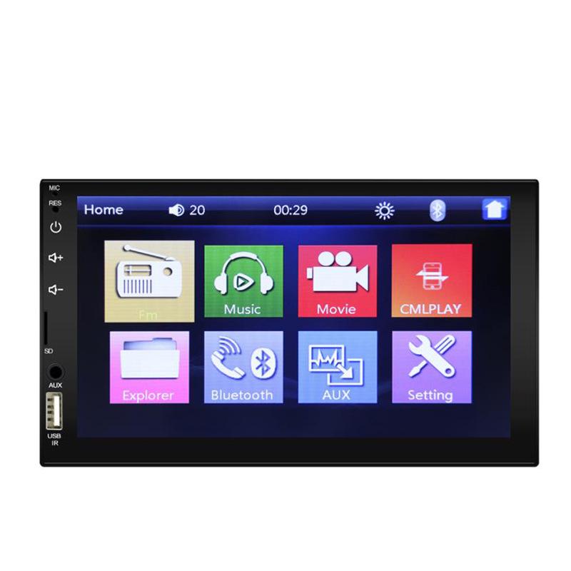 Автомобильный MP5-плеер 7" Dual DIN с Bluetooth, радио и телефонным подключением - модели 7010B/7023B.