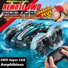 New 4WD Amphibious Remote Control Car Land and Water Stunt Car Gesture Sensor 4x4 Off-Road Vehicle Waterproof Monster Drift Truck Toy Children Gift