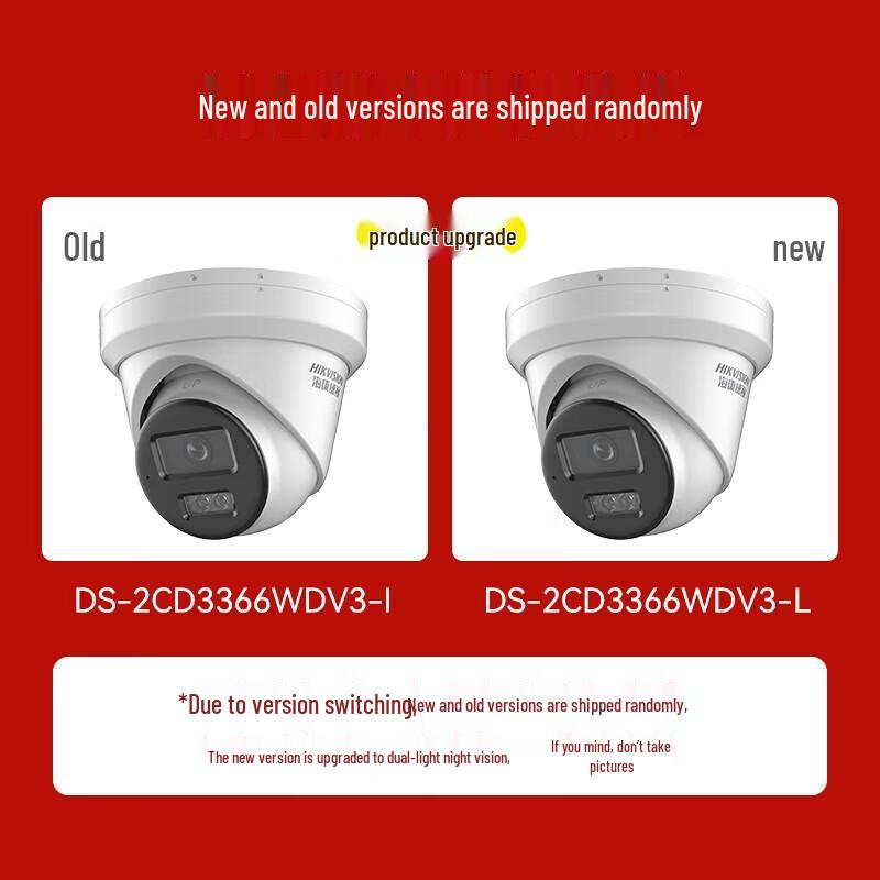 Hikvision 6MP Outdoor PoE Dome IP Camera CN plug (adapter included)