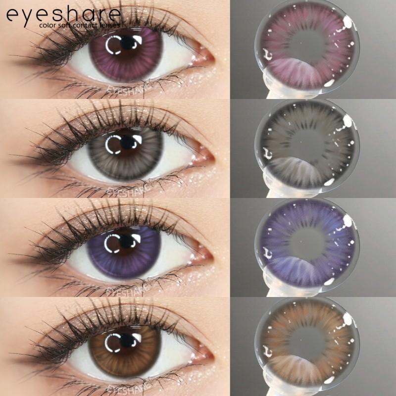 Eyeshare 1 пара новых контактных линз PROVENCE для глаз, цвет розовый, фиолетовый, линзы для макияжа глаз, натуральный коричневый, серый, корейские softlens