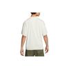 Nike Спортивная одежда Технический пакет Футболка с коротким рукавом Dri-FIT Белый FB7393-020