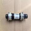 Bicycle Spline Center Shaft ISIS Center Shaft 118Mm113Mm108Mm 10-Tooth Large Spline Center Shaft