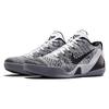 Новые Nike Kobe 9 Elite Low 'Beethoven' 639045-101