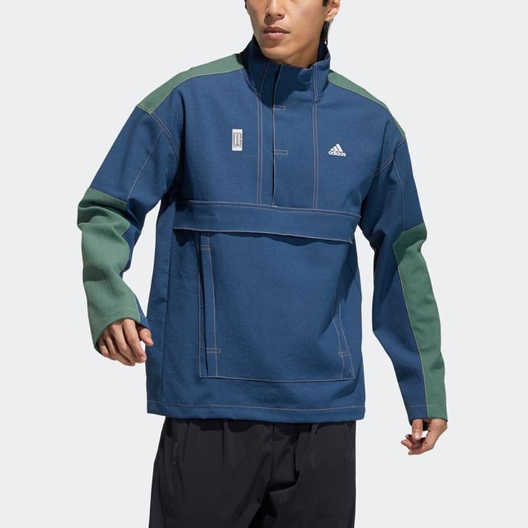 adidas Анорак Спортивная повседневная куртка с воротником-стойкой и полумолнией Мужская куртка Темно-синяя GP0902