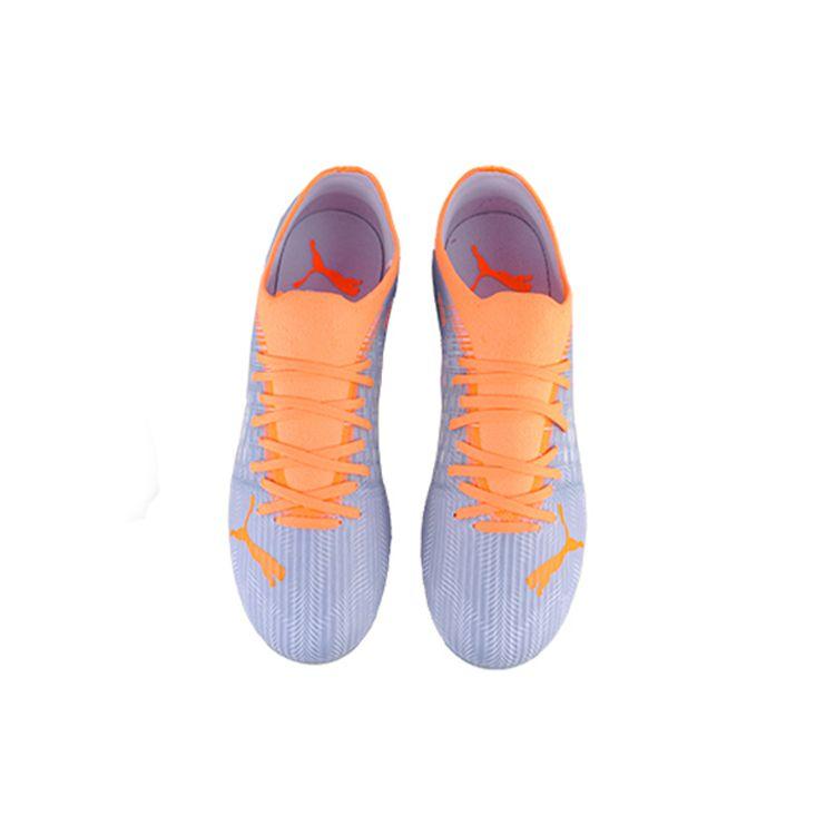 Puma Ultra 3.4 Кружево MG (Резиновые короткие шипы) Мужские футбольные бутсы из синтетической кожи Серо-оранжевые 106729-01