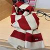 Versatile Casual Warm Contrast Color Scarf Student Knitted Striped Color Matching Korean Couple Scarf