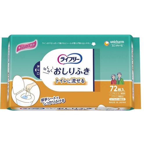 Lifree Flushable Baby Wipes, 72 sheets x 5 packs