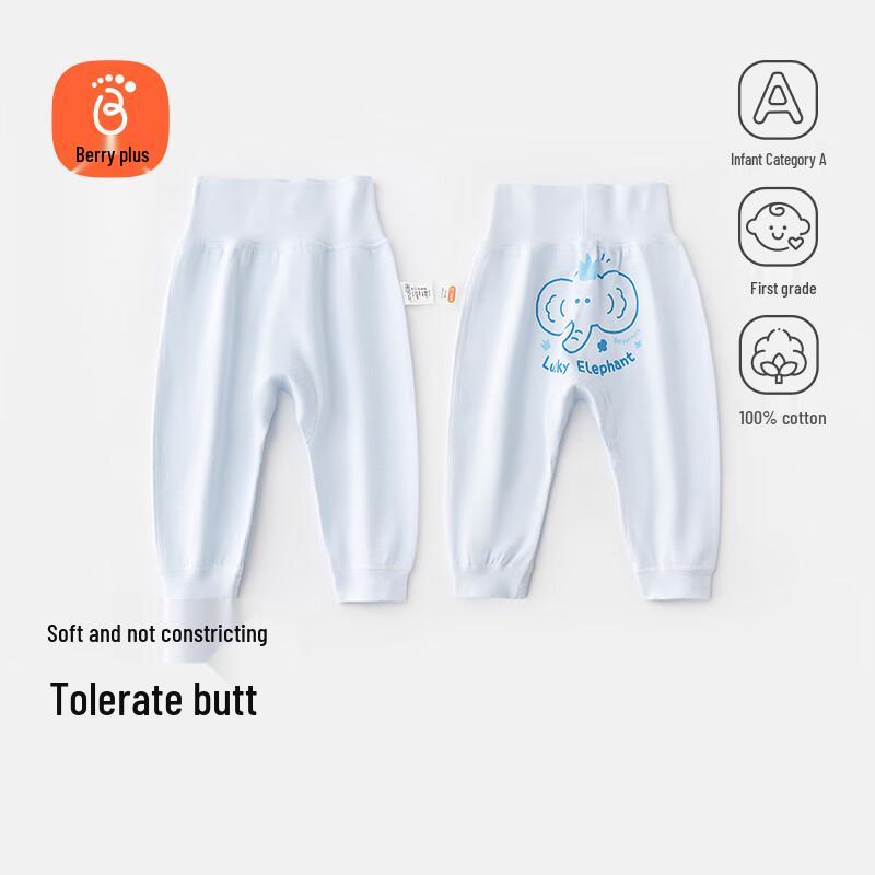 Babyprints Хлопковые штанишки для малыша PP