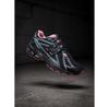 Кроссовки New Balance U1906RCU