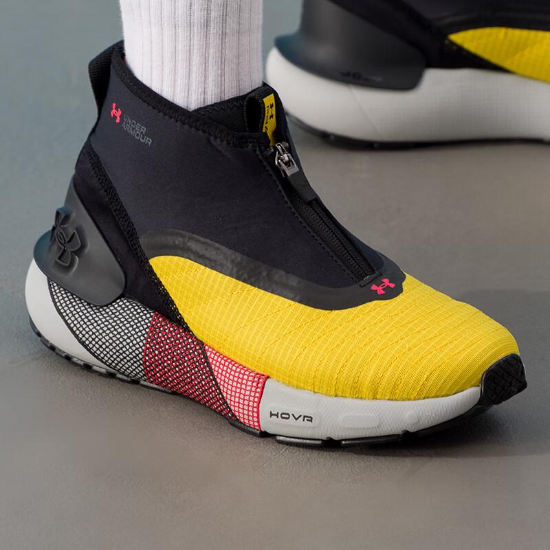 Under Armour Унисекс Всесезонные Беговые Кроссовки 3026802-700