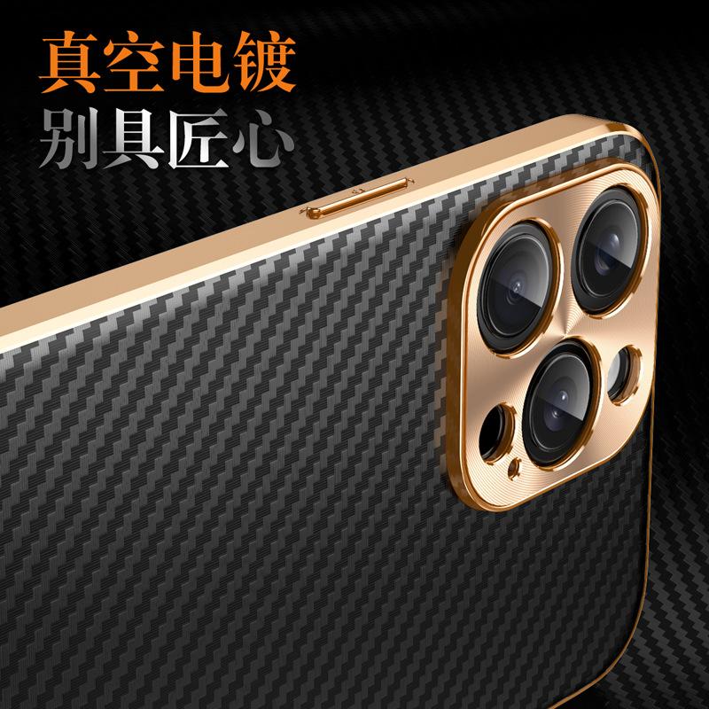 Подходит для чехла на мобильный телефон Apple 16promax, чехол из гальванизированной кожи с узором из углеродного волокна для iPhone 15, противоударный для 14, деловой для 13