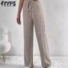 Women's Fashion Casual Stripe Print High Waist Trousers Pants & Capris