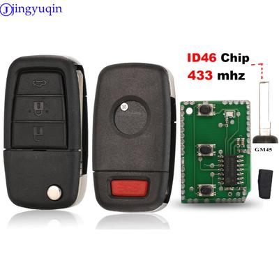 Jingyuqin Remote 433mhz складной ключ автомобиля для Chevrolet Caprice для Holden Commodore VE с 3 + кнопками паники 3/4