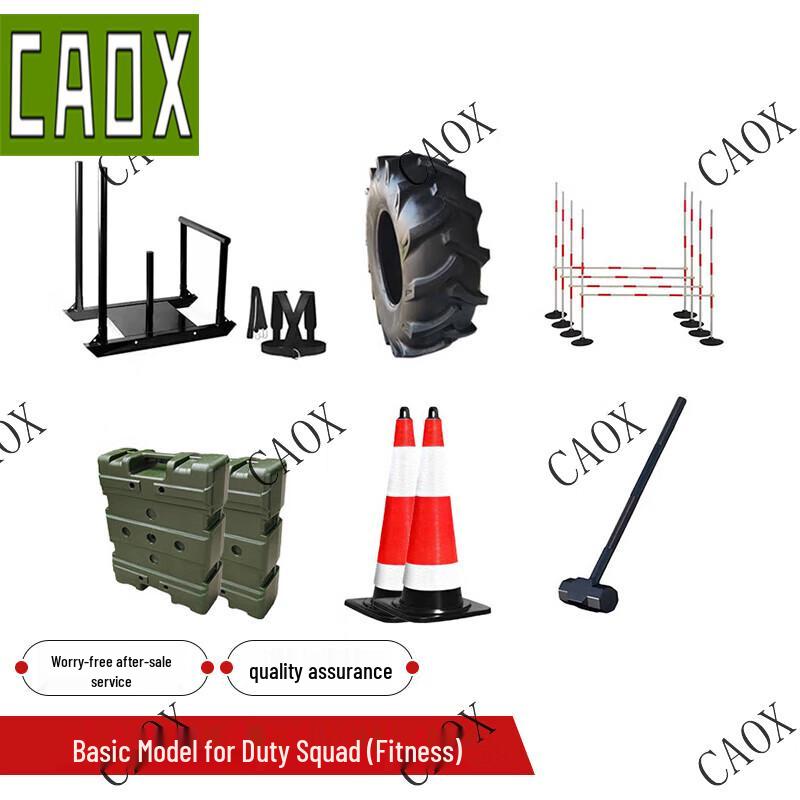 CAOX Military Training and Assessment Equipment