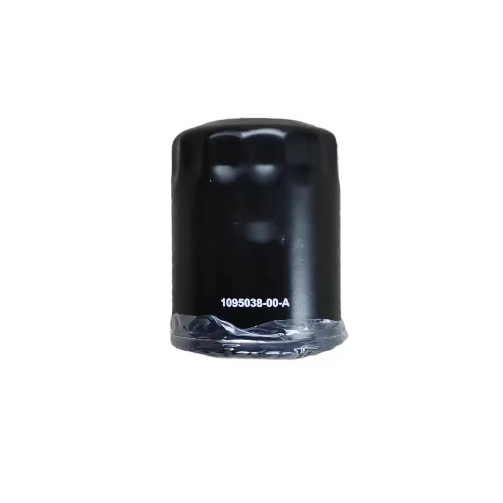 Tesla Model 3/Y Oil Filter Accessory 1095038