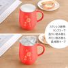 Day Stainless Steel Tumbler with Includes Ice Airtight Message Keeps Hot or Vacuum 350ml Mother's Gift, Handle, Cubes, Lid, Card, Cold, Insulated,