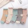 Candy Colors Sleep Bed Sock Winter Warm Coral velvet socks Soft Cashmere Sox Thickening