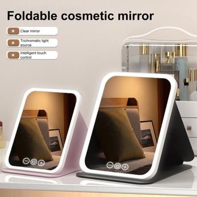Зеркало для макияжа со светодиодной подсветкой, 3 режима цвета, регулируемое, складное косметическое зеркало 2 в 1